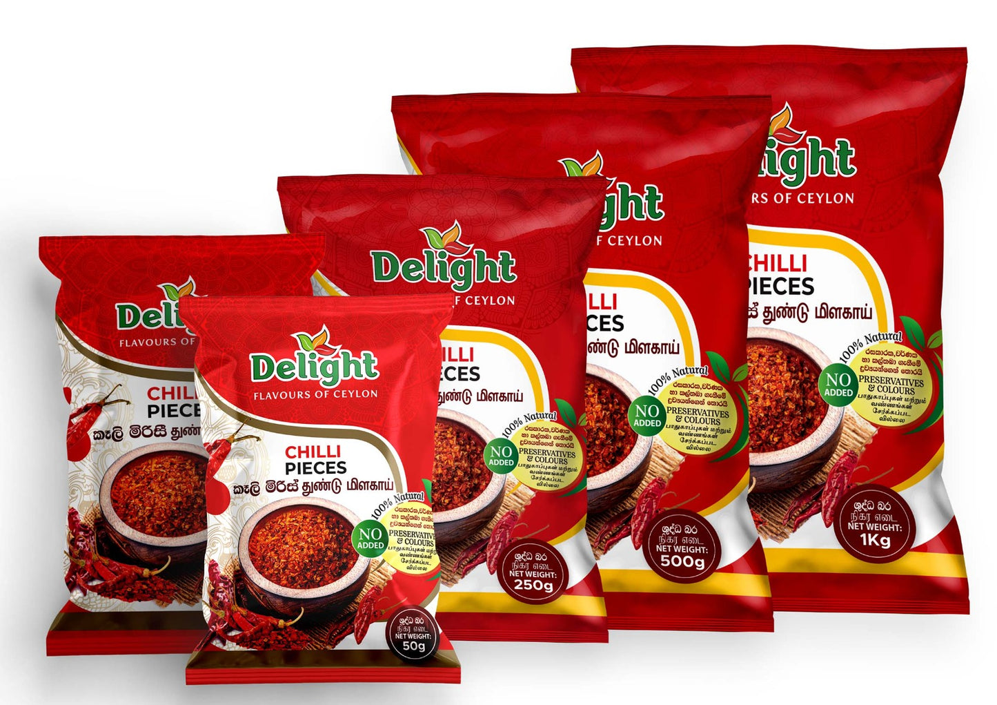 Chilli Flakes (stemless)