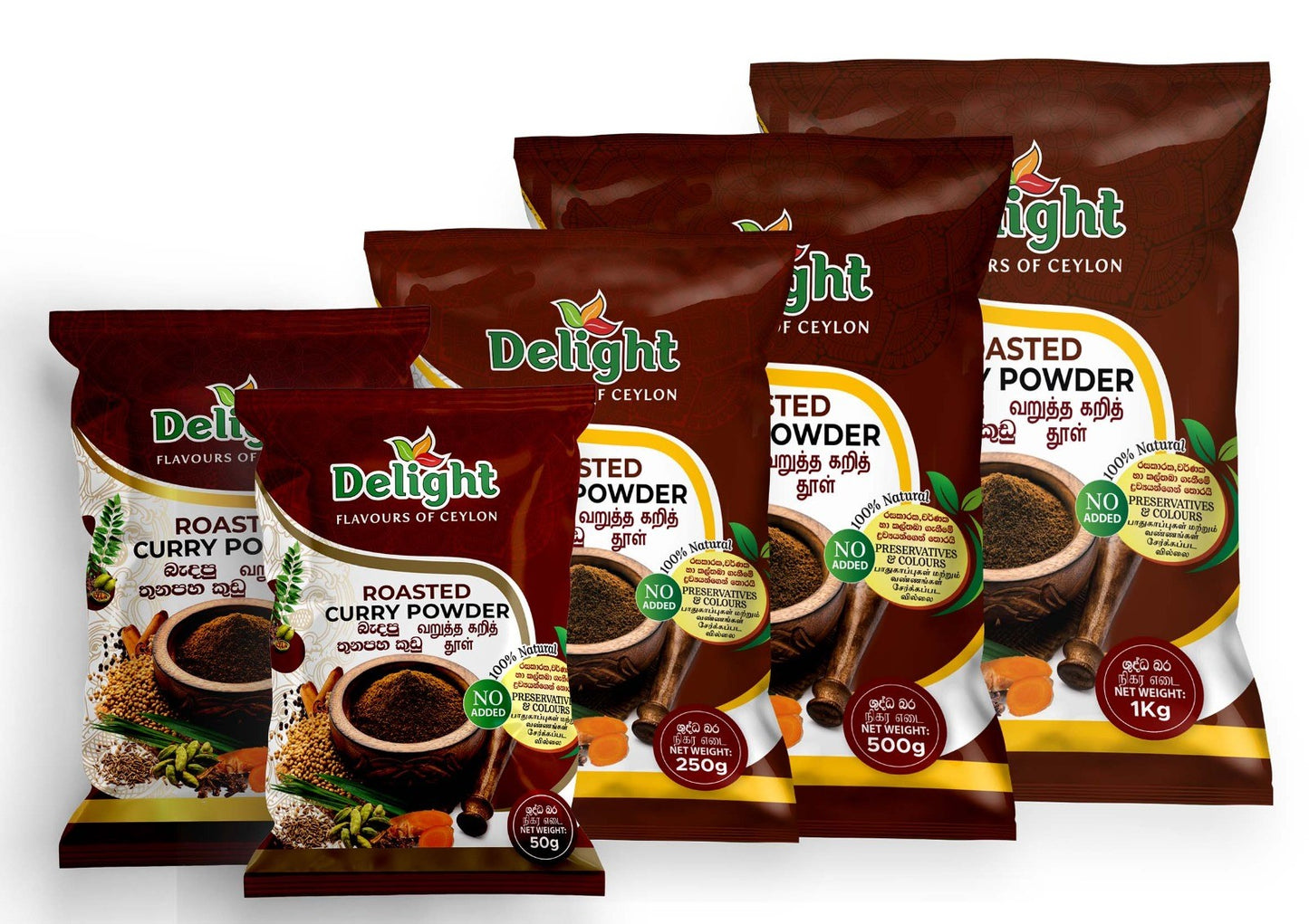 Roasted Curry Powder