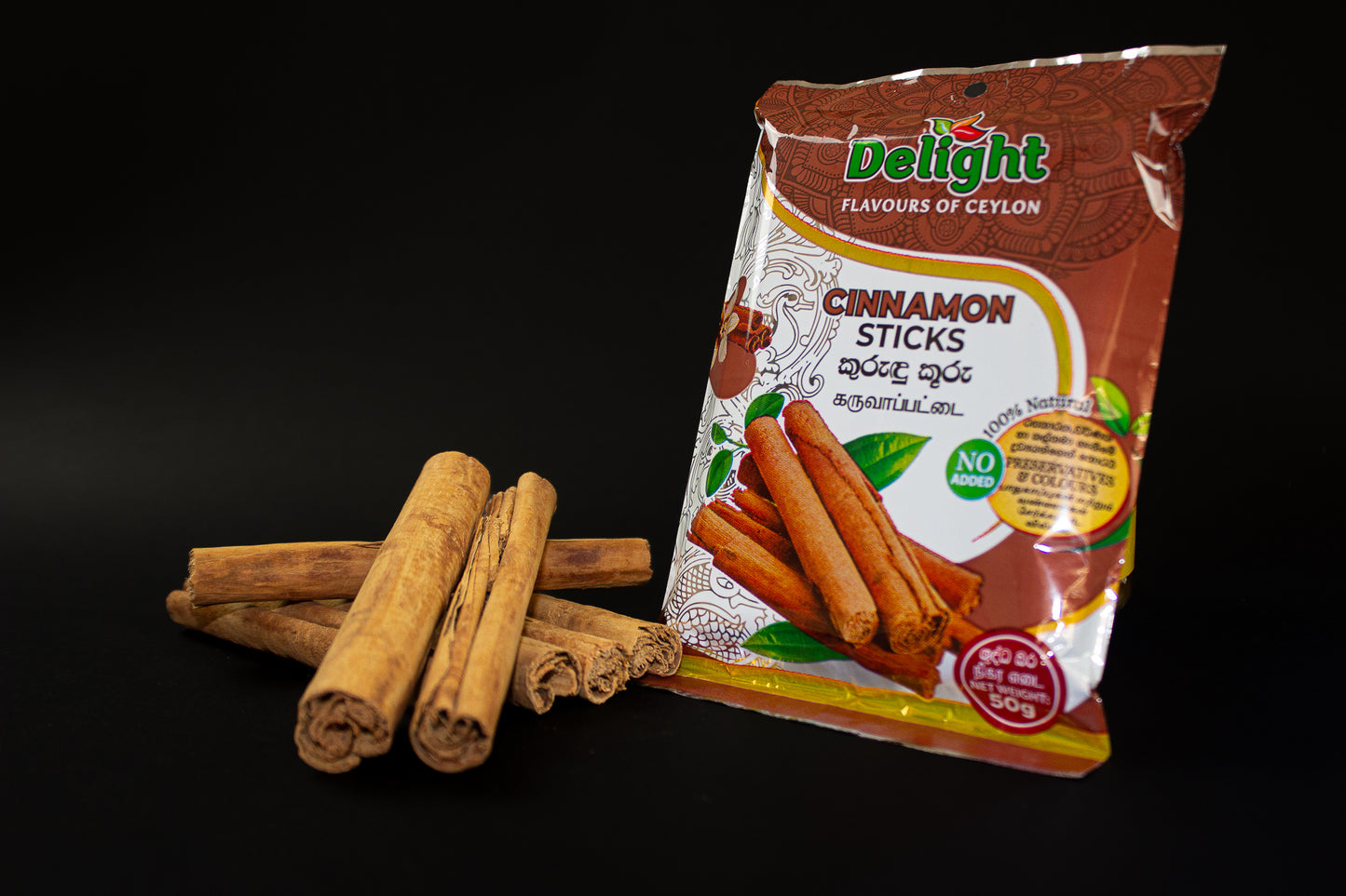 True Ceylon Cinnamon Quills (Cinnamomum Zeylanicum)