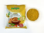 Sri Lankan Curry Powder