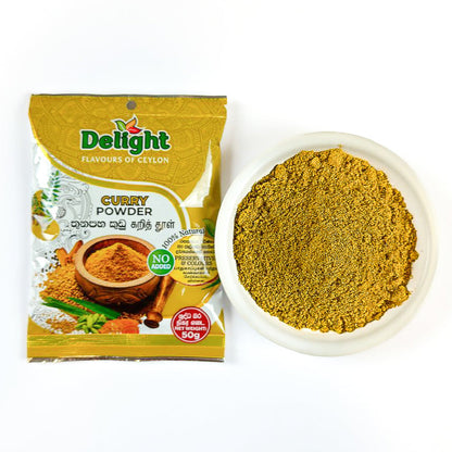 Sri Lankan Curry Powder