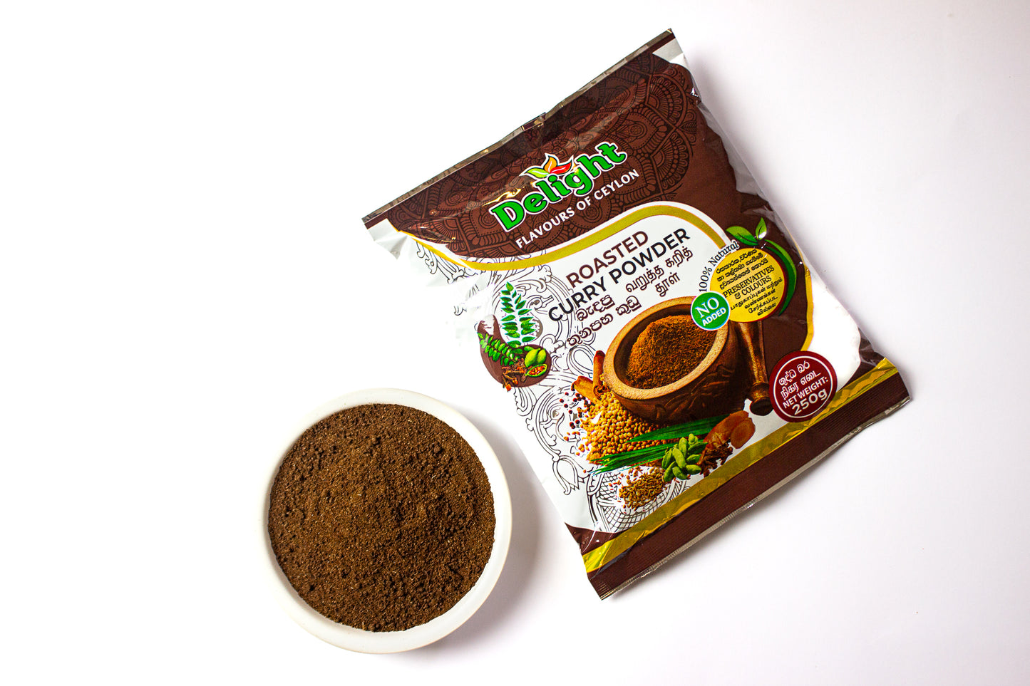 Roasted Curry Powder