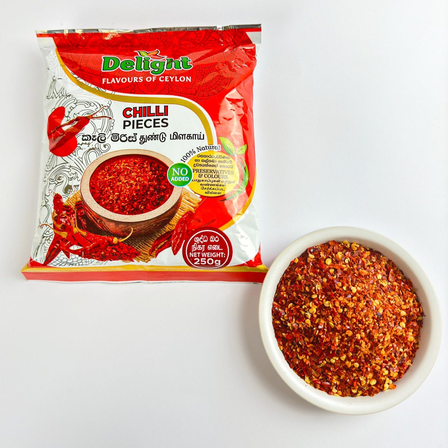 Chilli Flakes (stemless)
