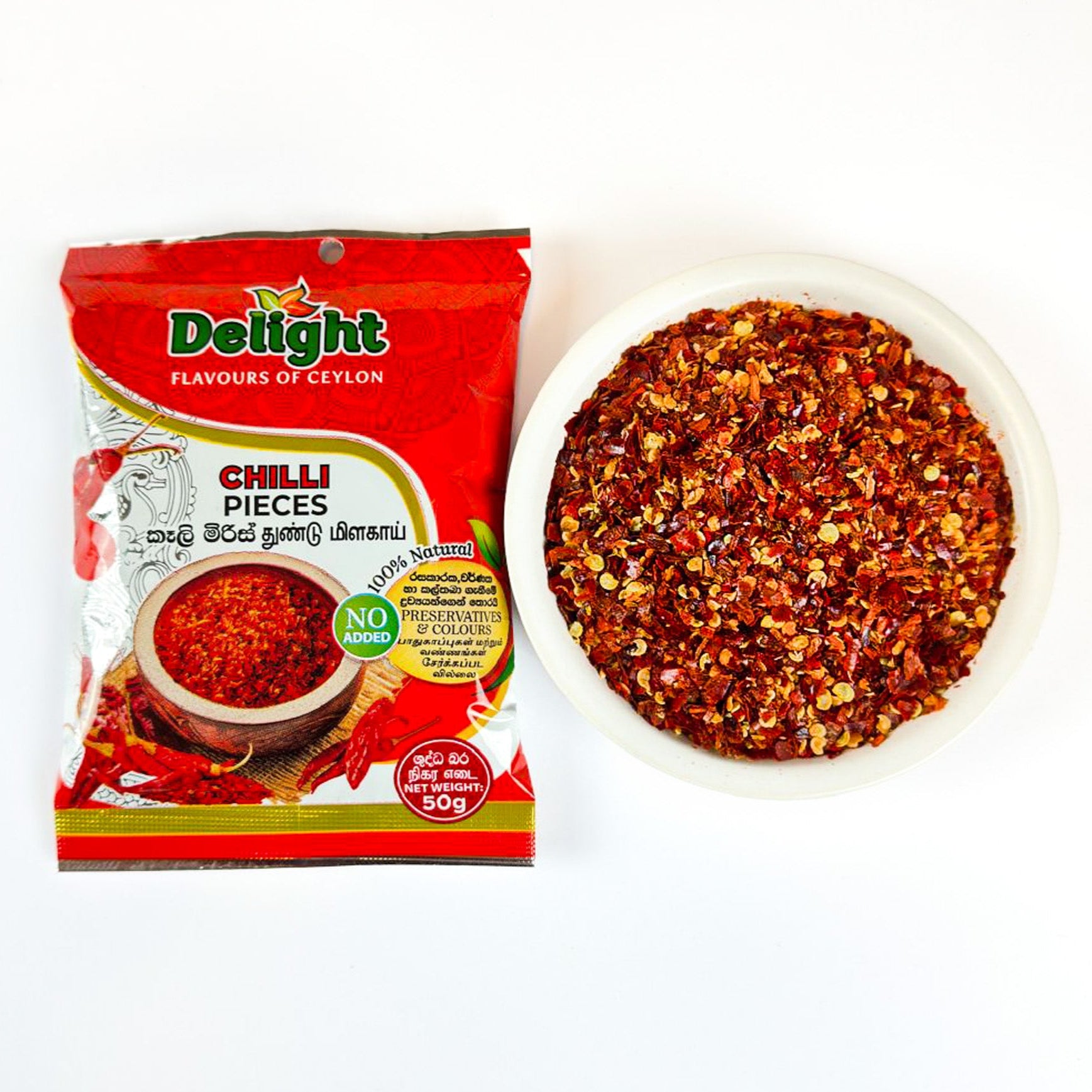Red Chilli flakes 
Chilli pepper flakes
Chili flakes 
Chill flakes