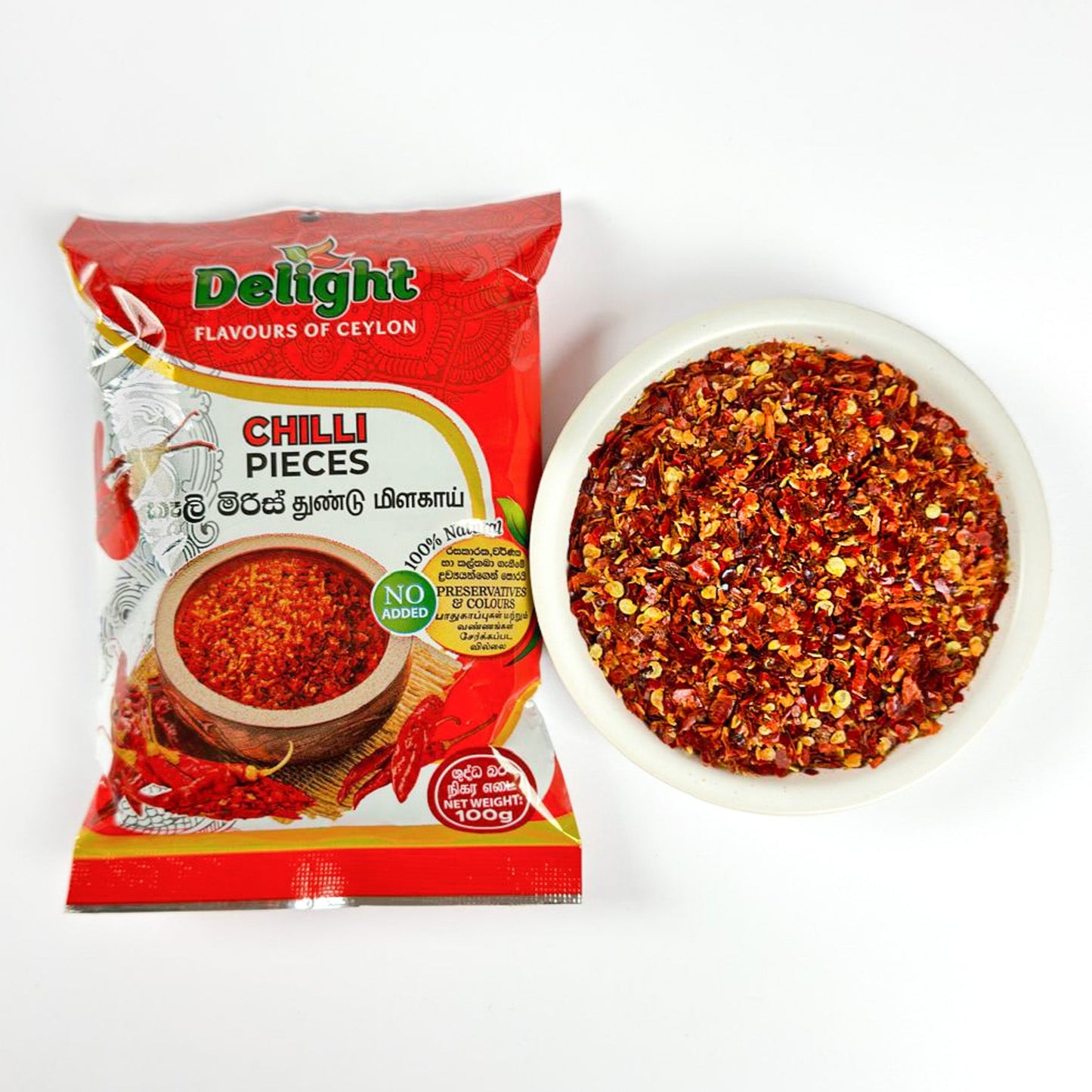 Chilli Flakes (stemless)